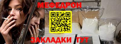 MDMA Premium VHQ Кулебаки