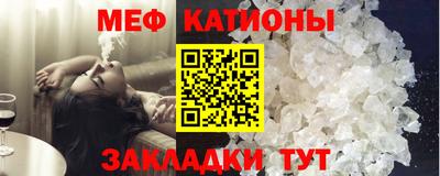 2c-b Кумертау