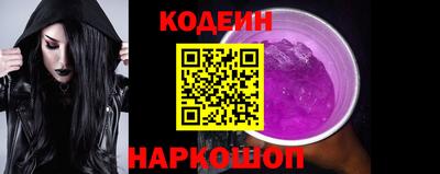 спиды Кунгур
