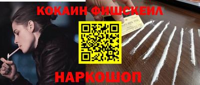MDMA Premium VHQ Кулебаки