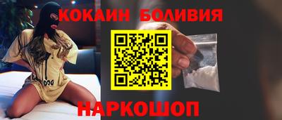 2c-b Кумертау