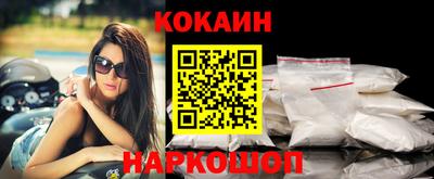 MDMA Premium VHQ Кулебаки