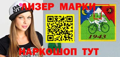 MDMA Premium VHQ Кулебаки