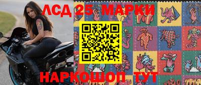2c-b Кумертау