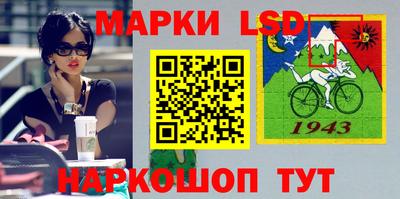 MDMA Premium VHQ Кулебаки