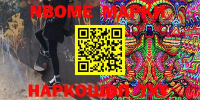MDMA Premium VHQ Кулебаки