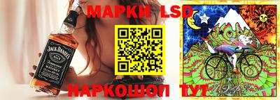 спиды Кунгур