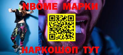спиды Кунгур