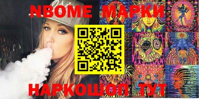 MDMA Premium VHQ Кулебаки