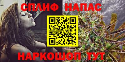 2c-b Кумертау