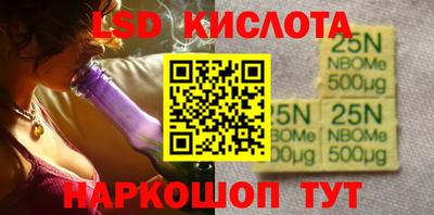 спиды Кунгур