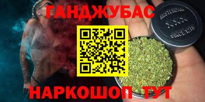MDMA Premium VHQ Кулебаки