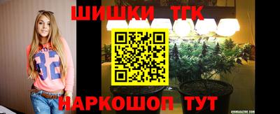 2c-b Кумертау