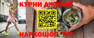 2c-b Кумертау