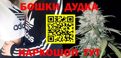 спиды Кунгур
