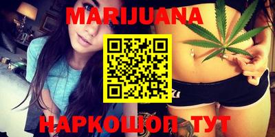 спиды Кунгур