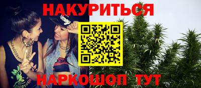 спиды Кунгур