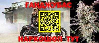 MDMA Premium VHQ Кулебаки