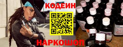 спиды Кунгур