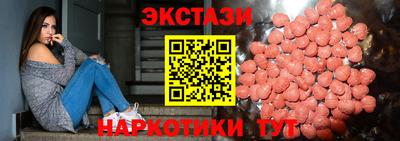 MDMA Premium VHQ Кулебаки