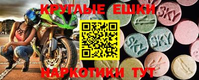 2c-b Кумертау