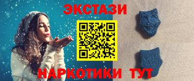 MDMA Premium VHQ Кулебаки