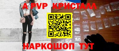 2c-b Кумертау