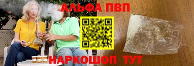 2c-b Кумертау