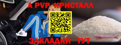 MDMA Premium VHQ Кулебаки