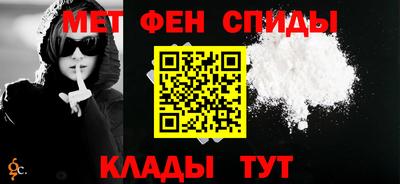 MDMA Premium VHQ Кулебаки