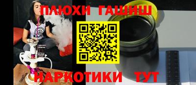 2c-b Кумертау