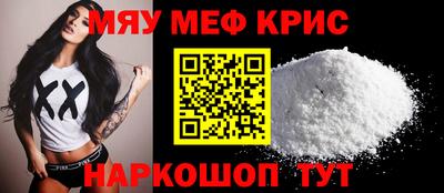 2c-b Кумертау